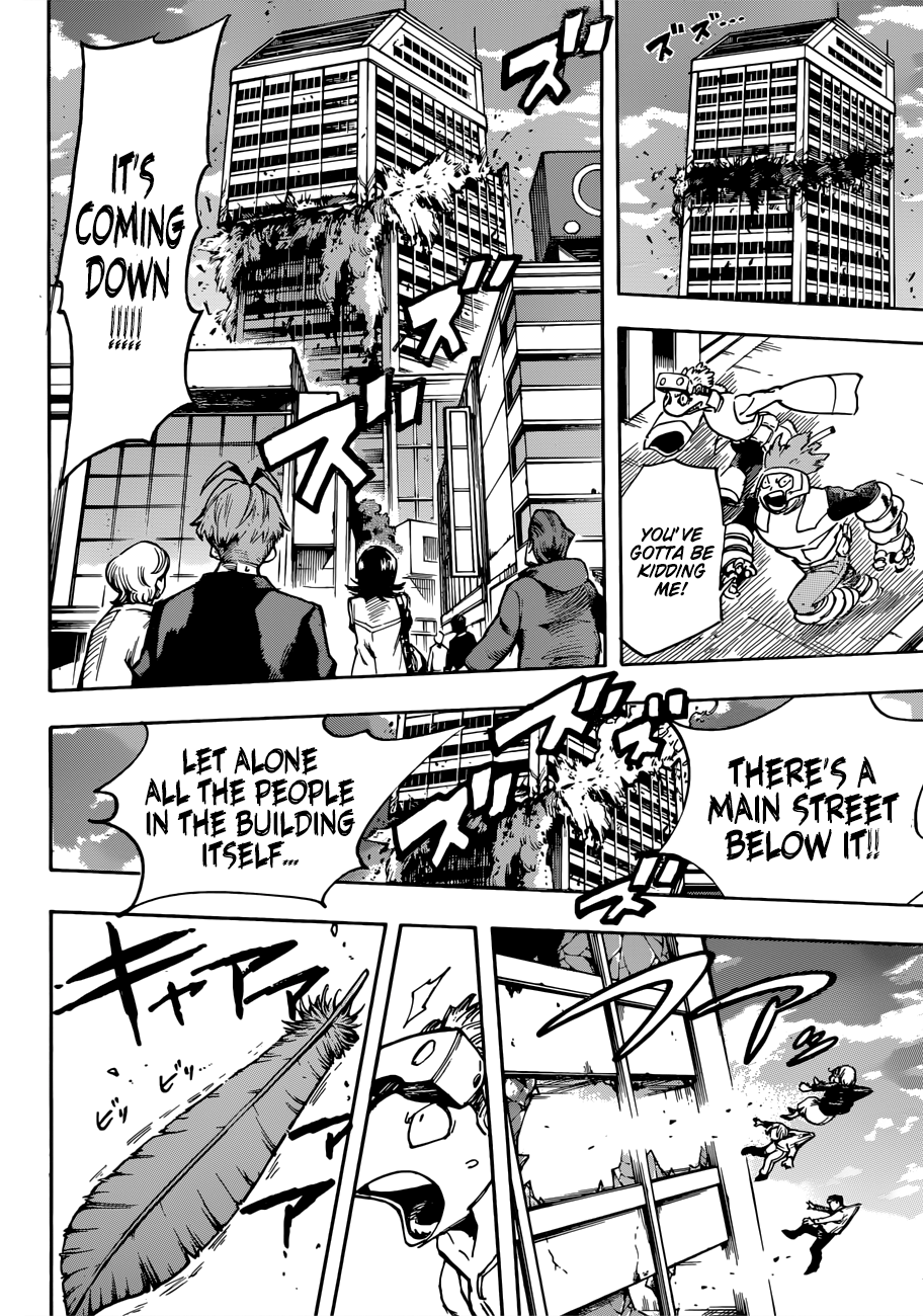 Page 14 of Chapter 187