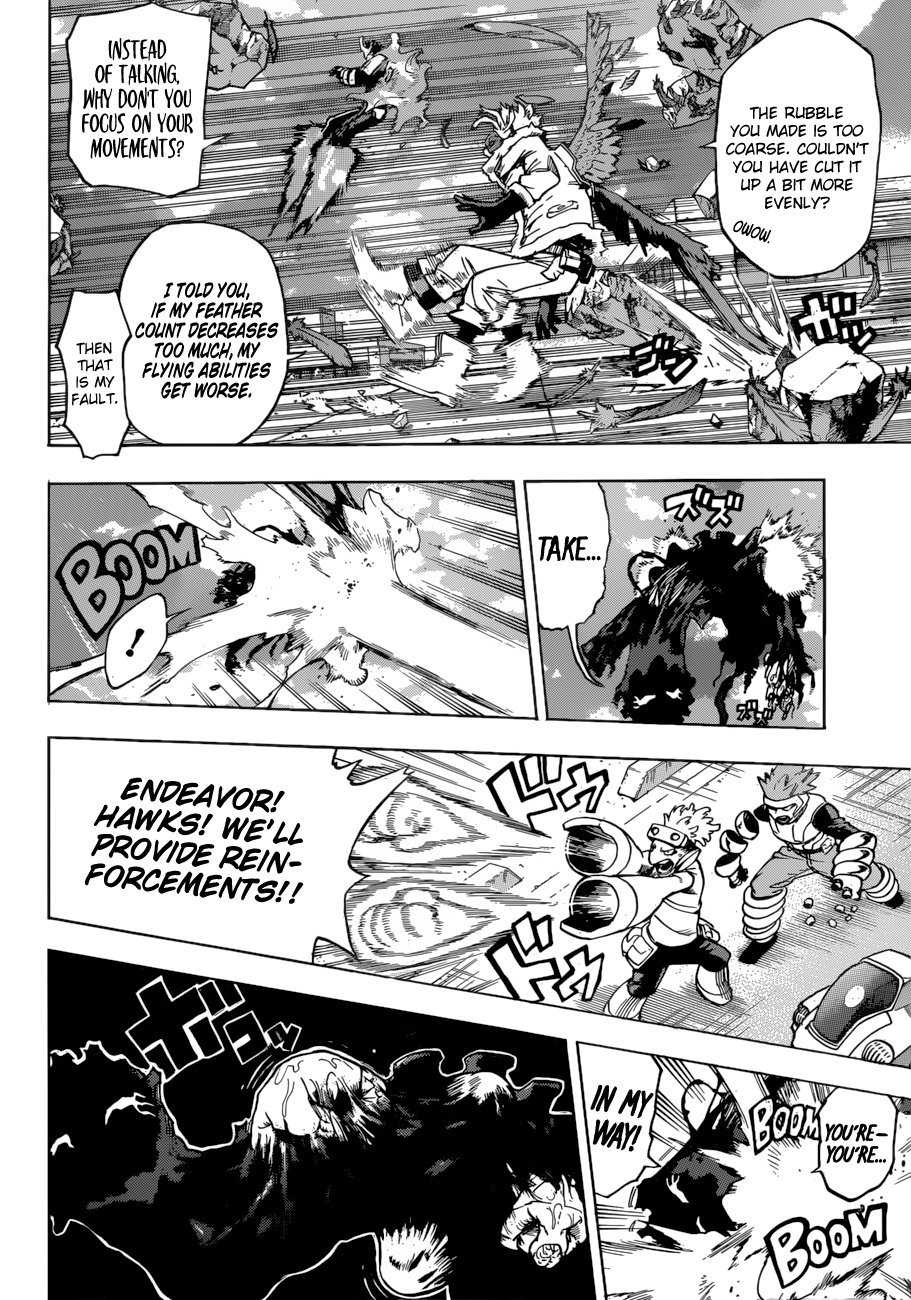 Page 3 of Chapter 188