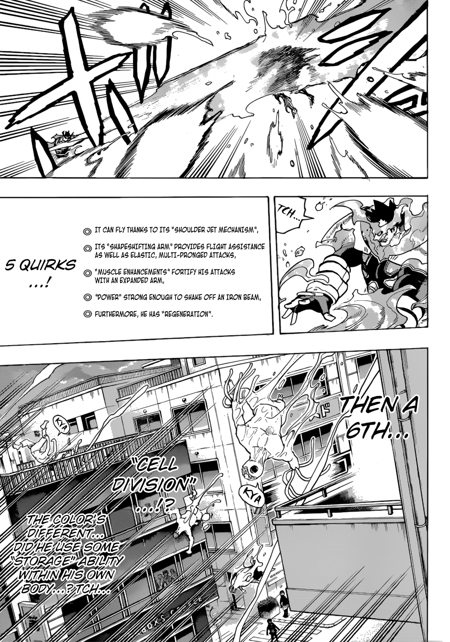 Page 4 of Chapter 188