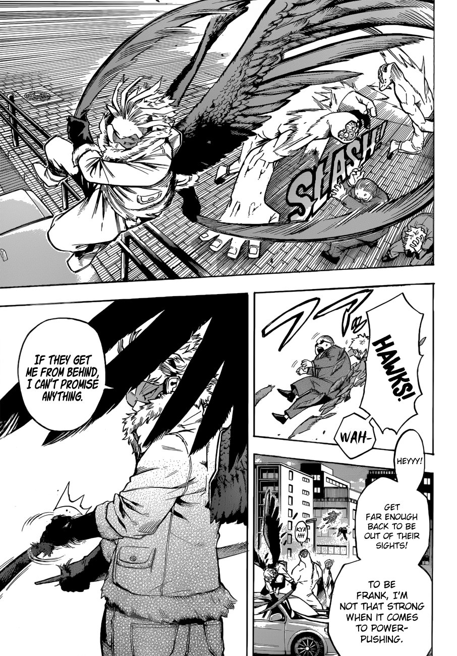 Page 6 of Chapter 188