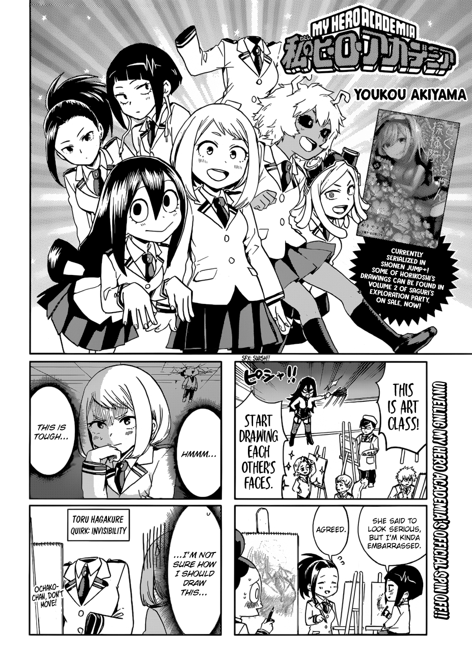 Page 2 of Chapter 188.1