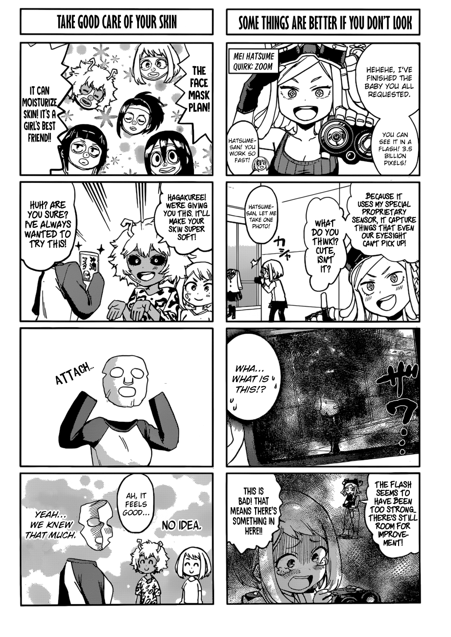 Page 4 of Chapter 188.1