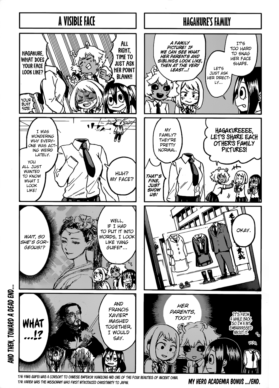 Page 5 of Chapter 188.1