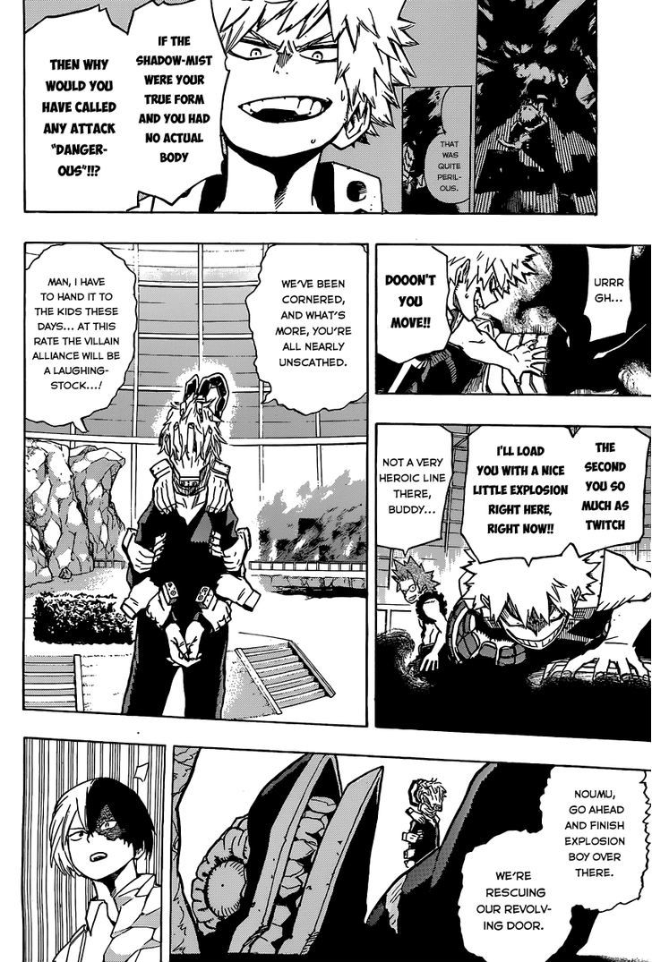 Page 5 of Chapter 19