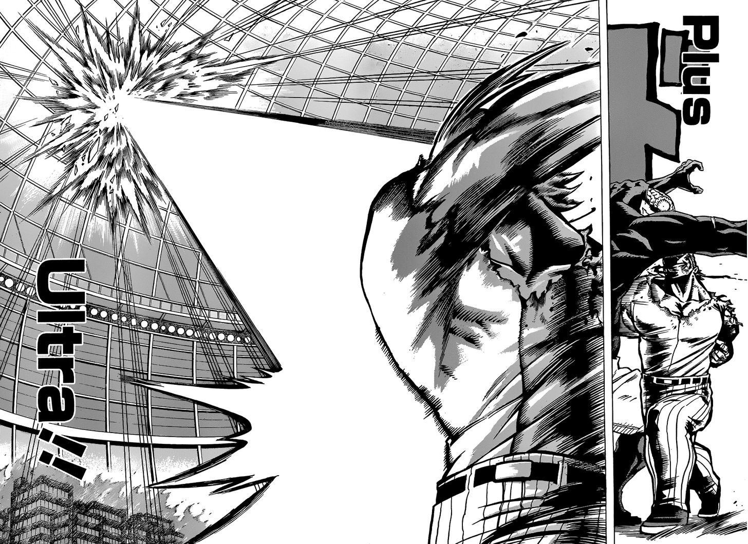 Page 15 of Chapter 19