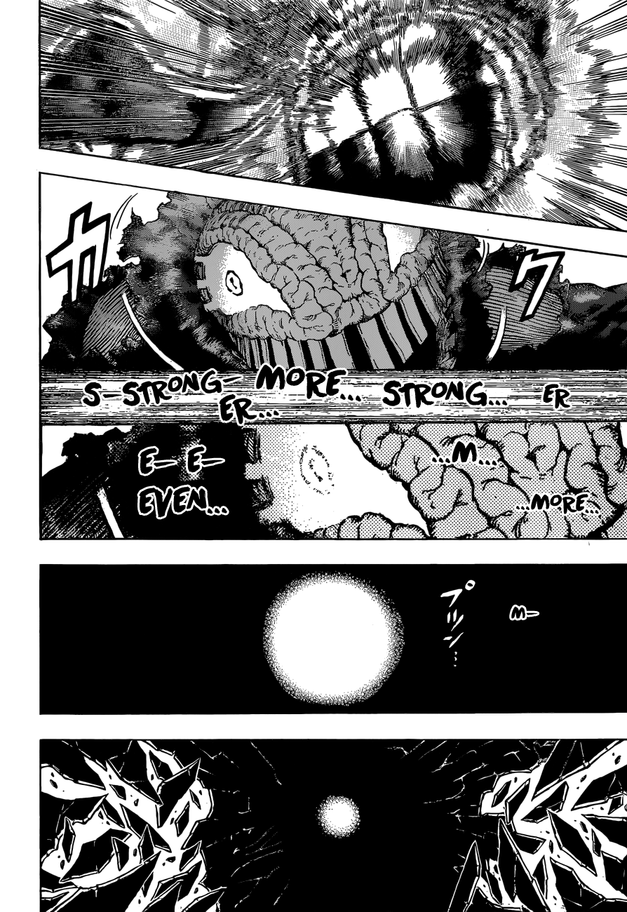 Page 3 of Chapter 190