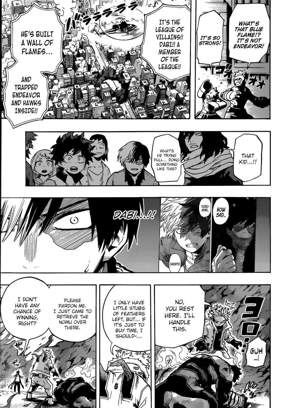 Page 4 of Chapter 191