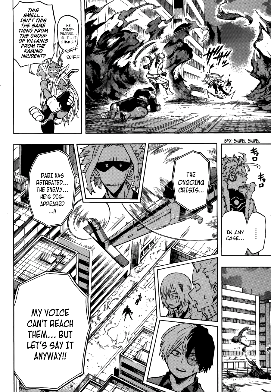 Page 6 of Chapter 191