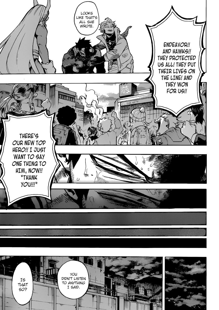 Page 7 of Chapter 191