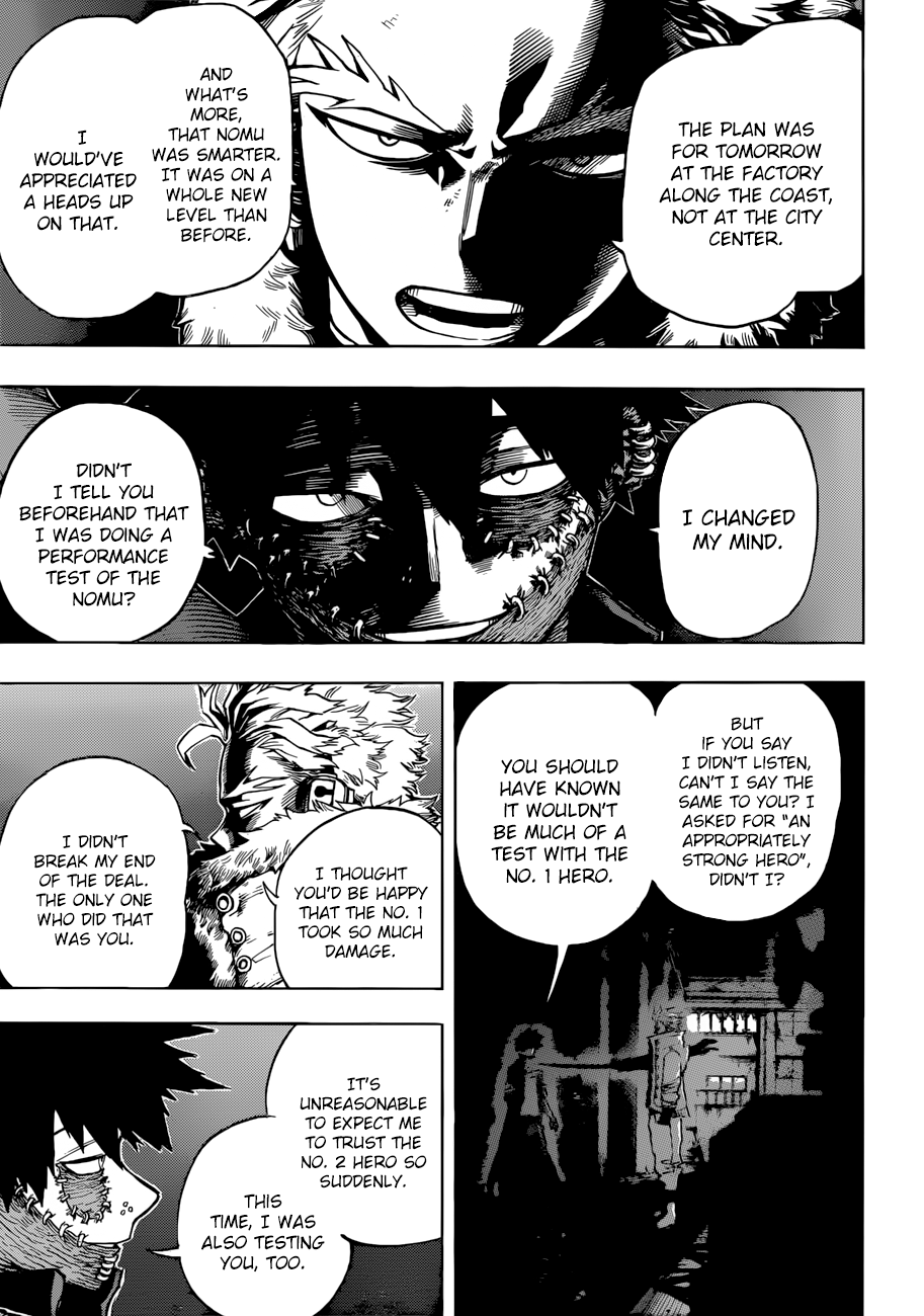 Page 9 of Chapter 191