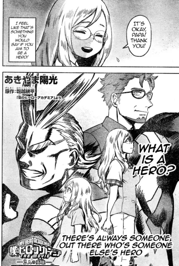 Page 1 of Chapter 192.5
