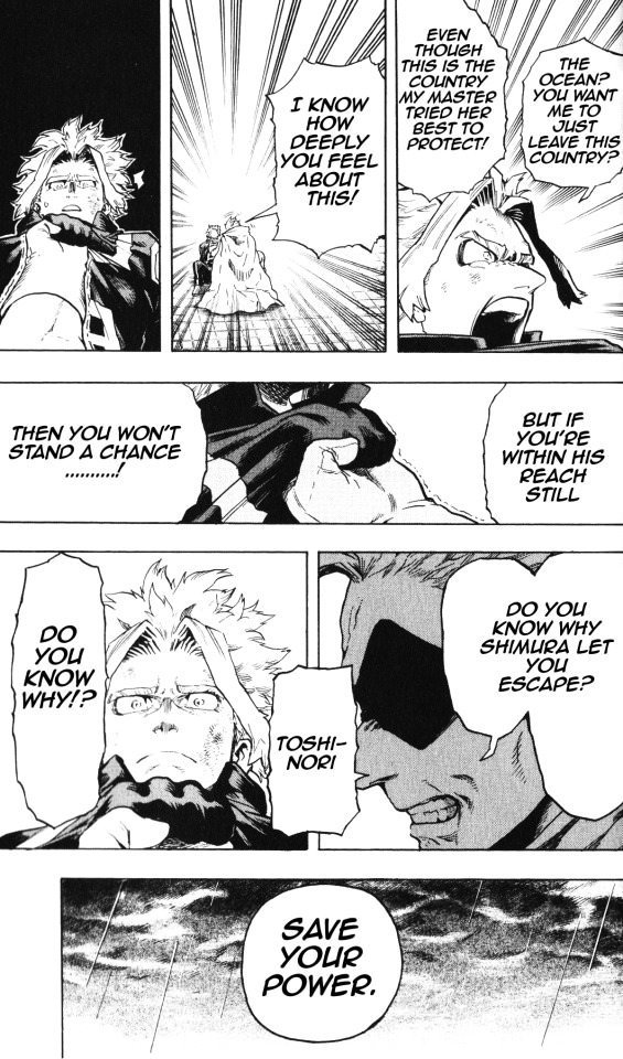 Page 7 of Chapter 192.6