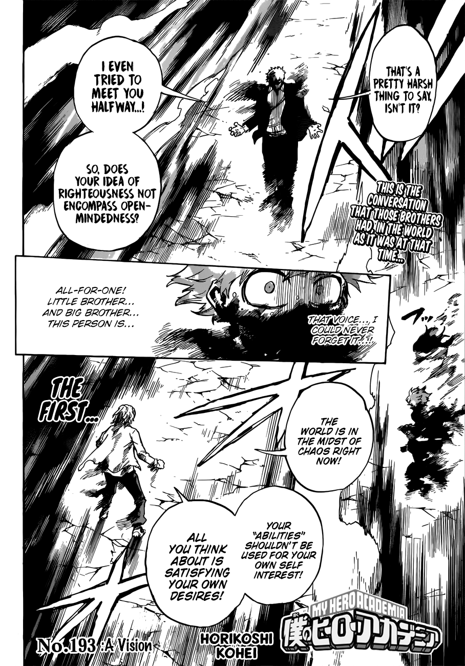 Page 3 of Chapter 193