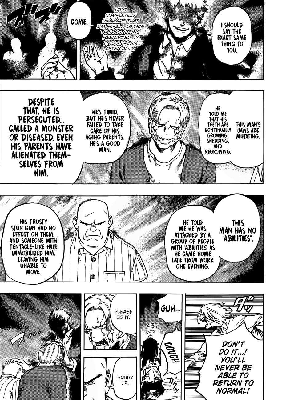 Page 4 of Chapter 193