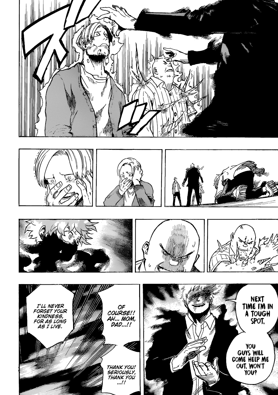 Page 5 of Chapter 193