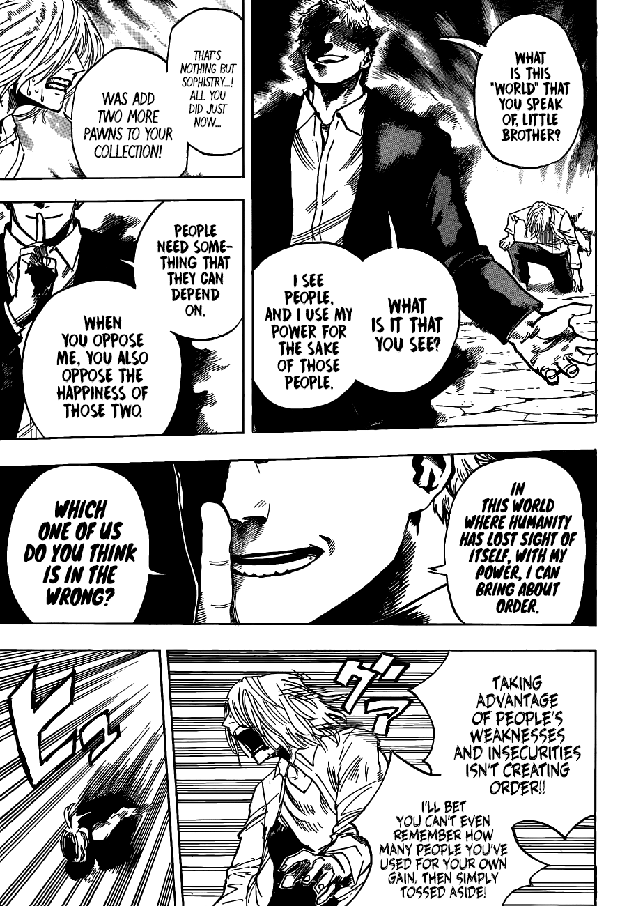 Page 6 of Chapter 193