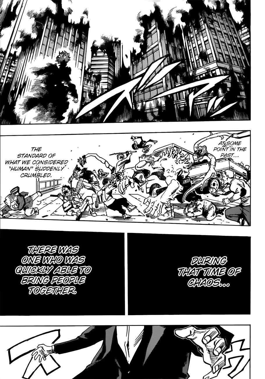 Page 8 of Chapter 193