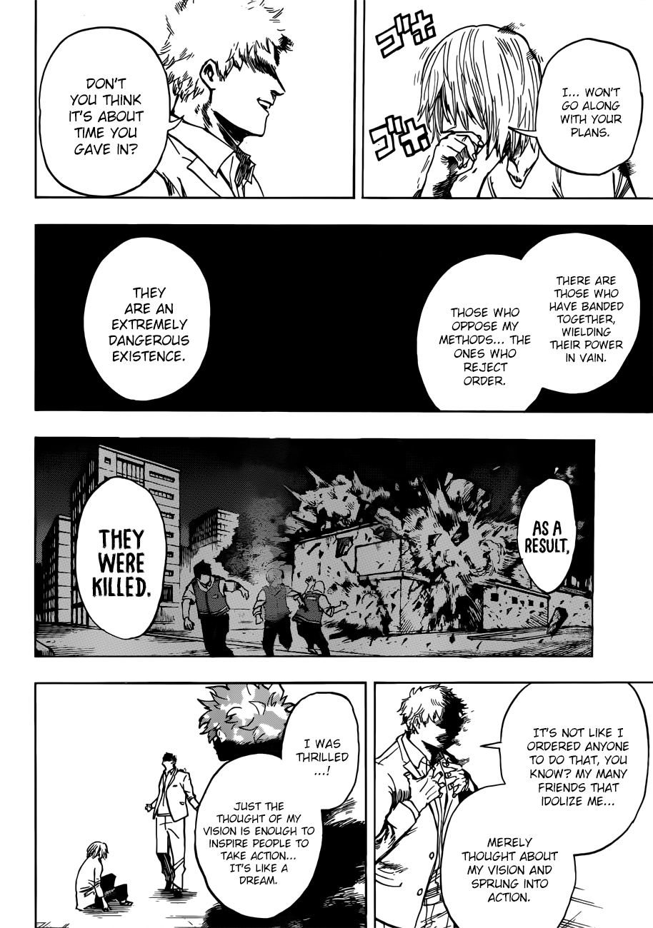 Page 11 of Chapter 193