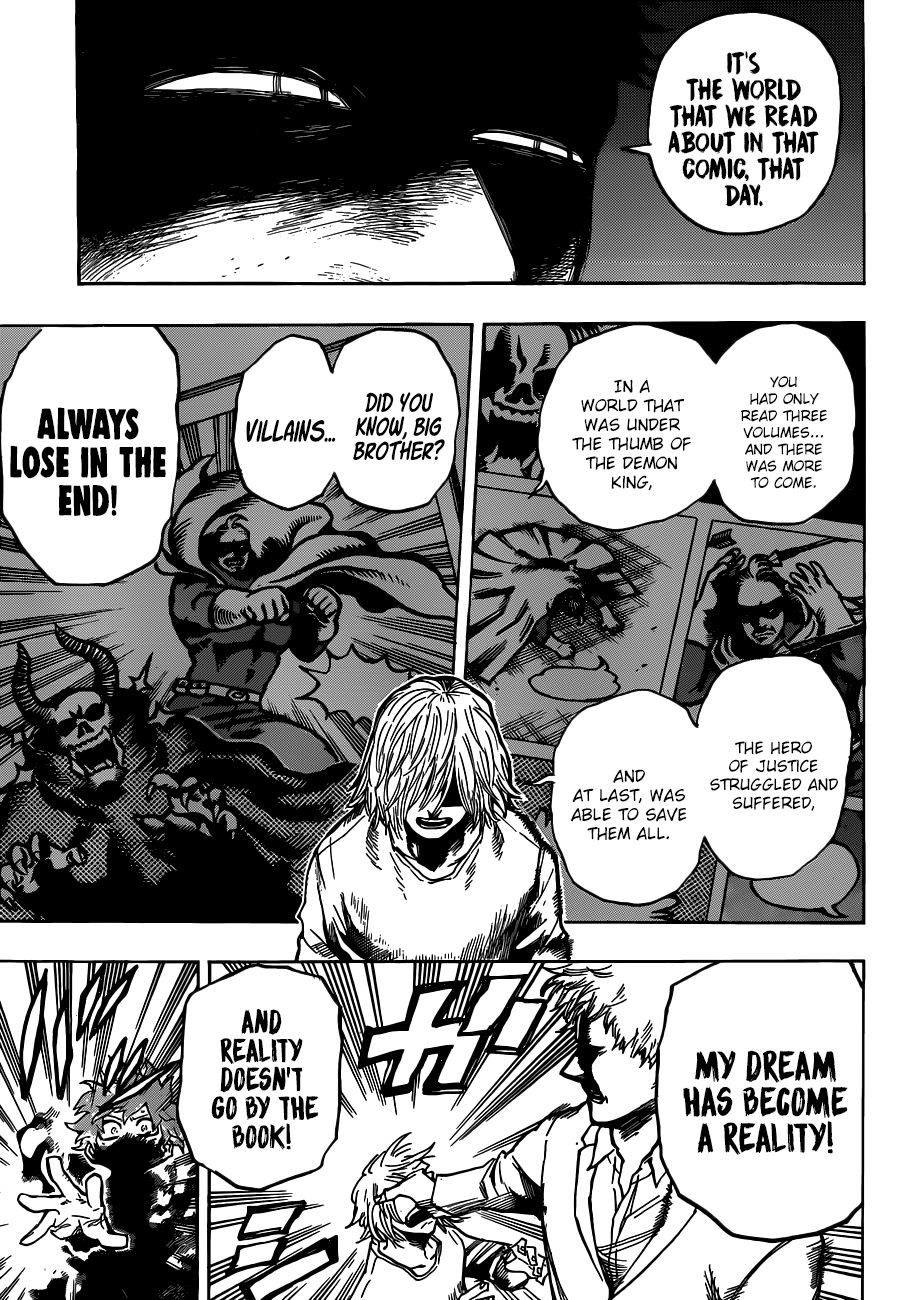 Page 12 of Chapter 193