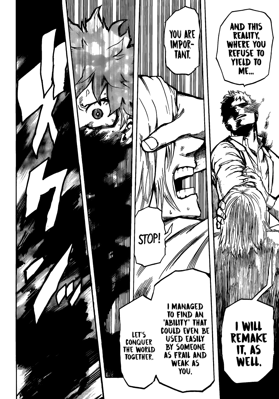 Page 13 of Chapter 193