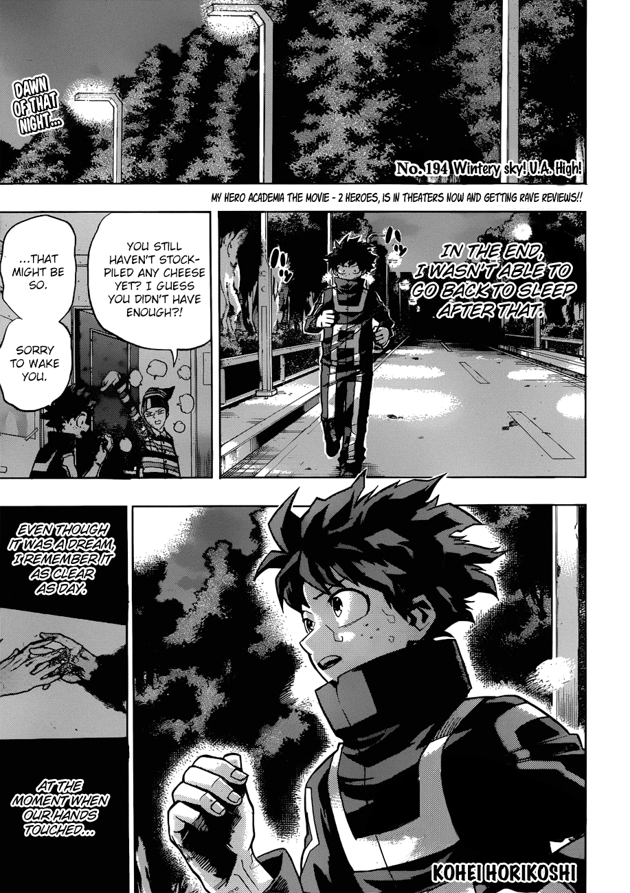 Page 1 of Chapter 194