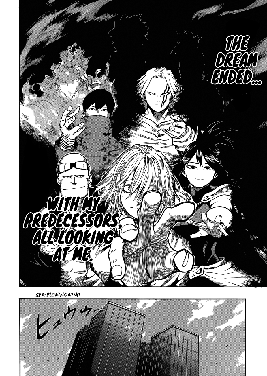 Page 3 of Chapter 194