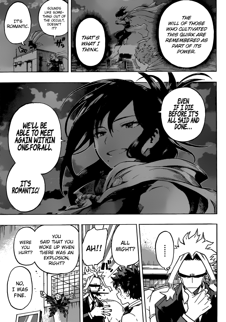 Page 6 of Chapter 194