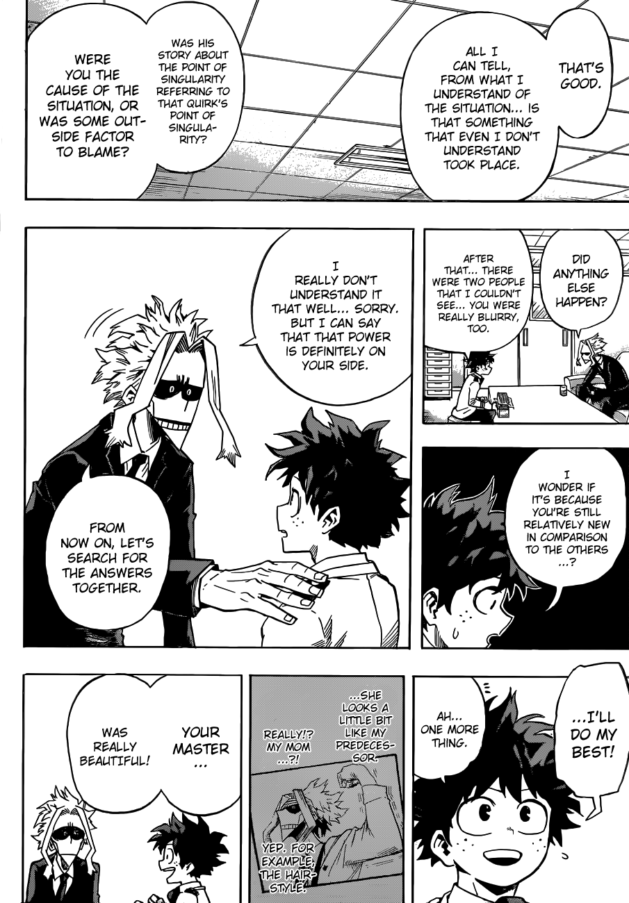 Page 7 of Chapter 194
