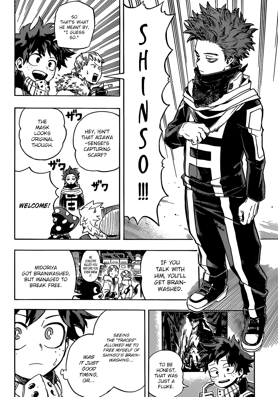 Page 3 of Chapter 195