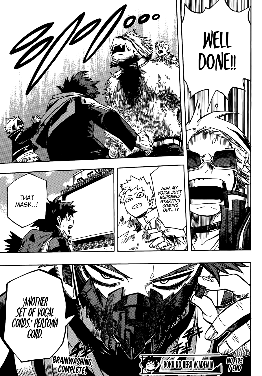 Page 16 of Chapter 195