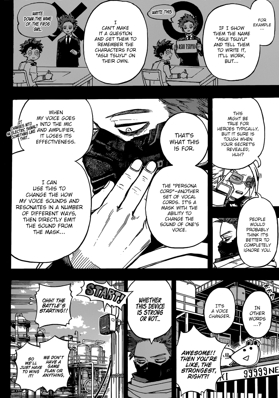 Page 3 of Chapter 196