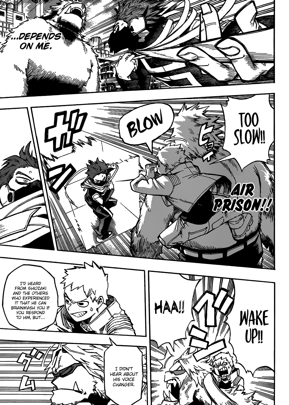 Page 4 of Chapter 196