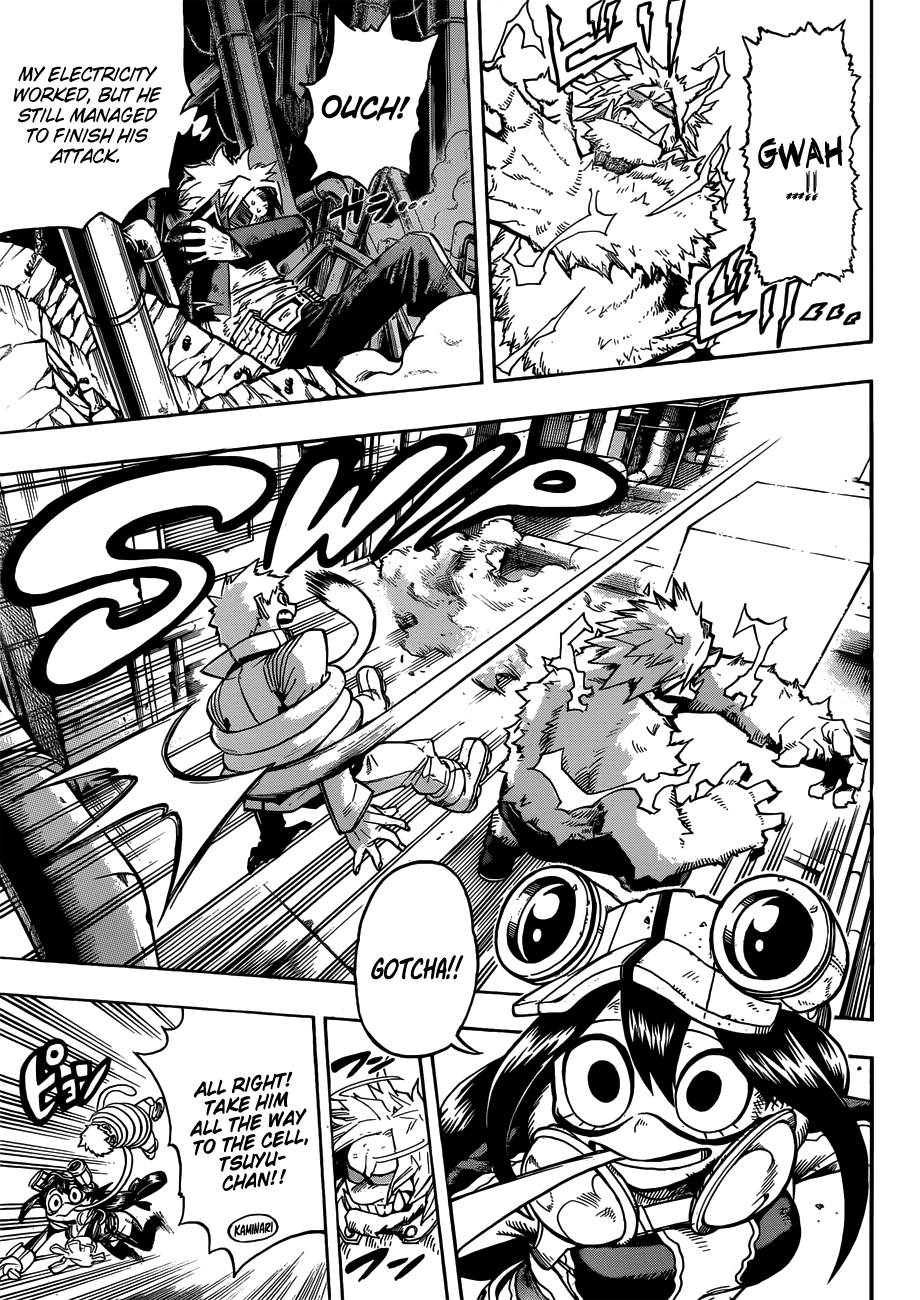 Page 6 of Chapter 196