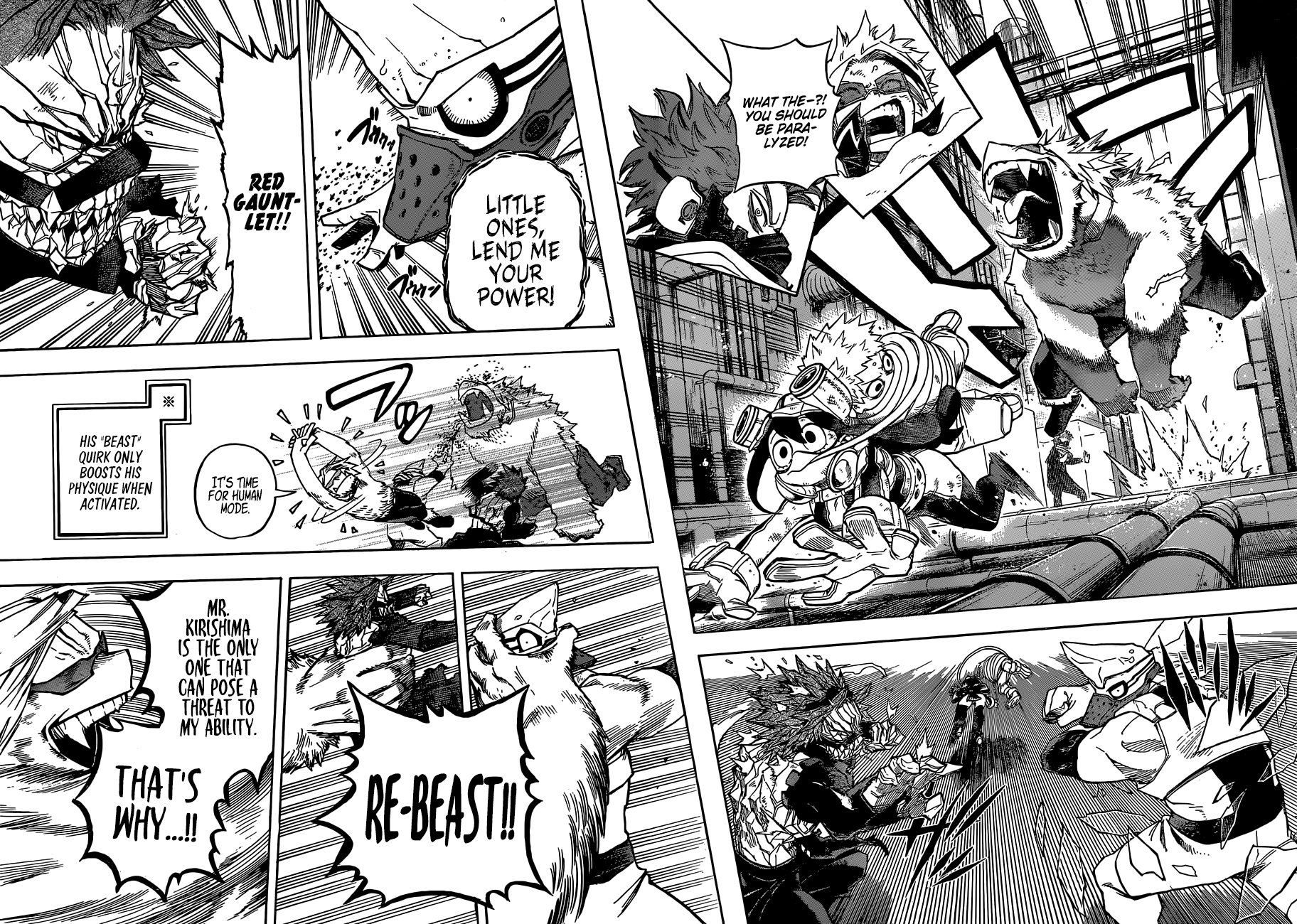 Page 7 of Chapter 196