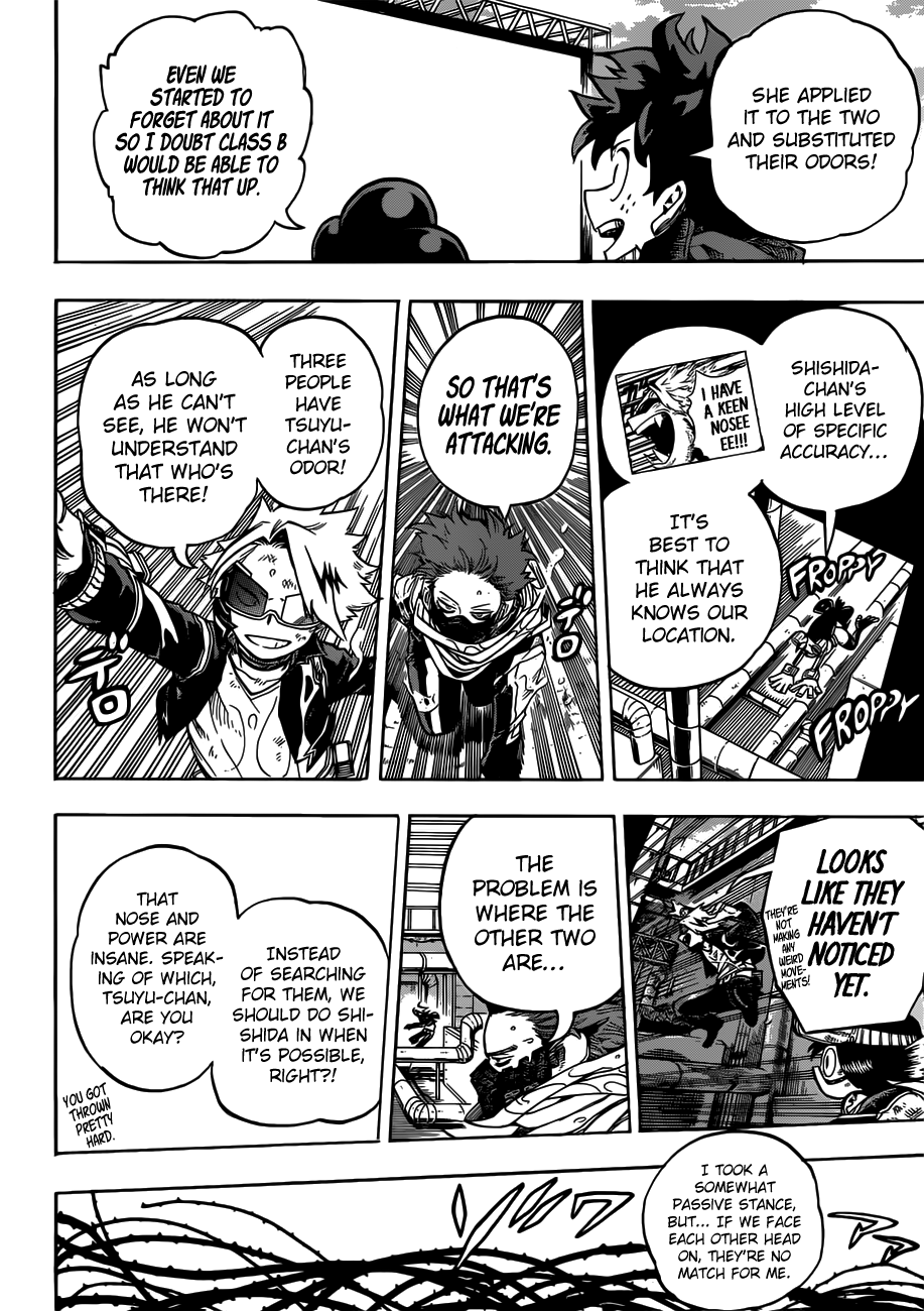 Page 3 of Chapter 197