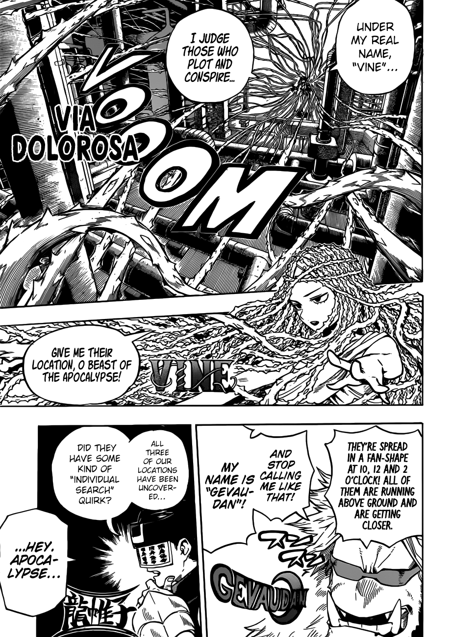Page 4 of Chapter 197