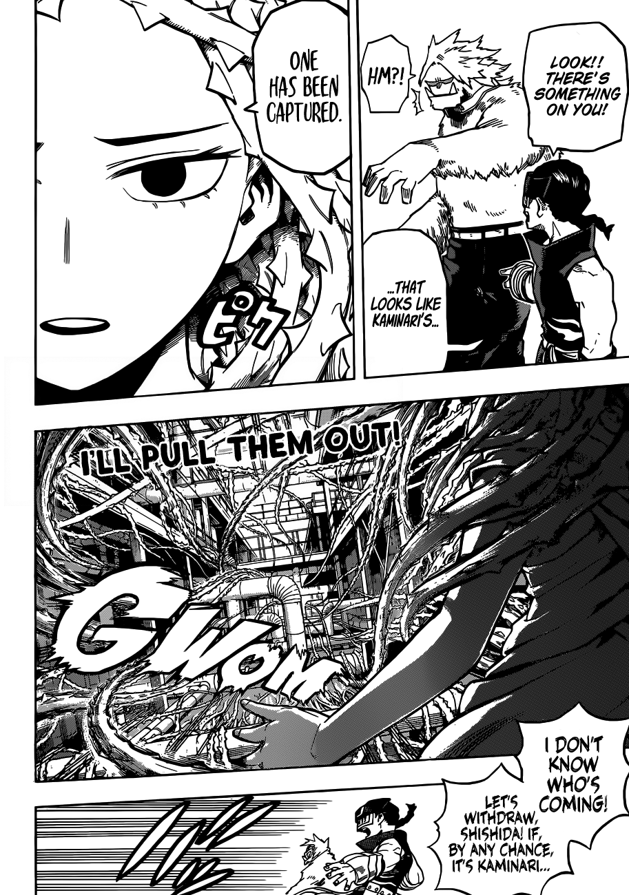 Page 5 of Chapter 197