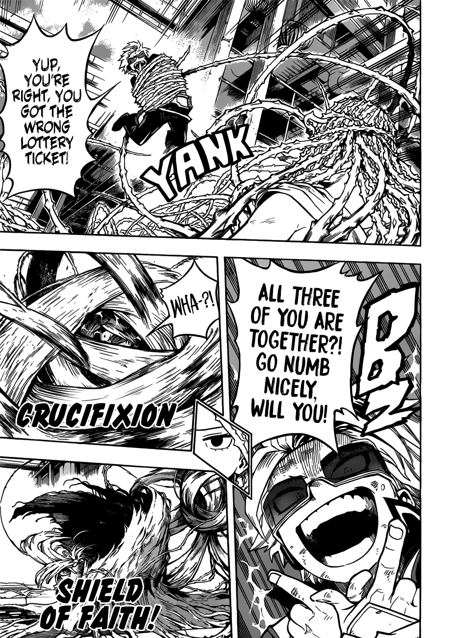 Page 6 of Chapter 197