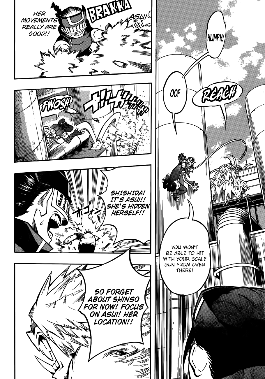 Page 11 of Chapter 197