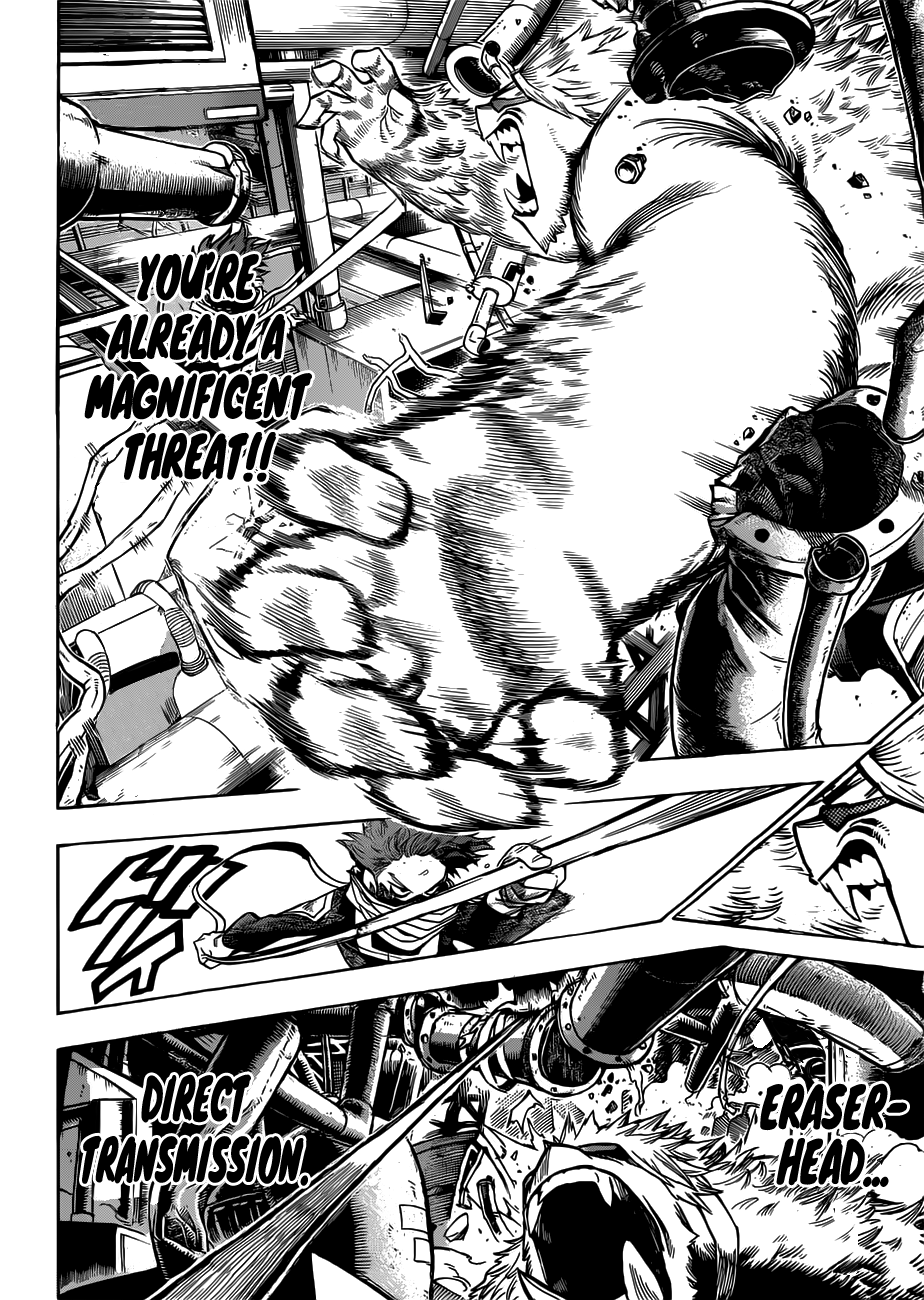 Page 13 of Chapter 197
