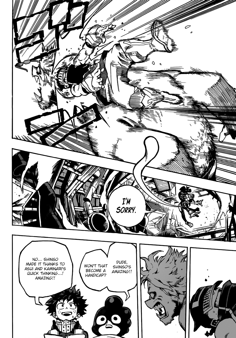 Page 15 of Chapter 197