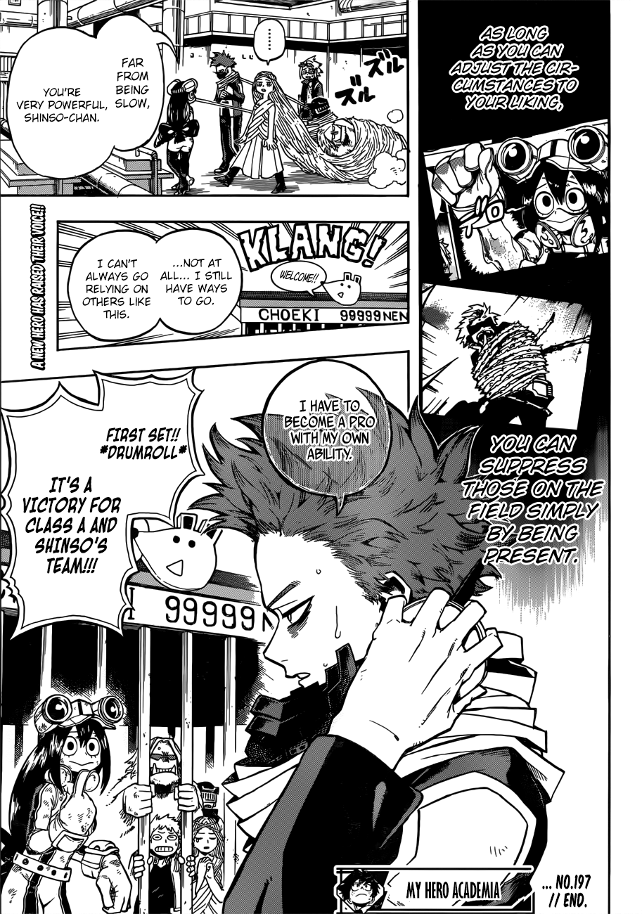 Page 16 of Chapter 197