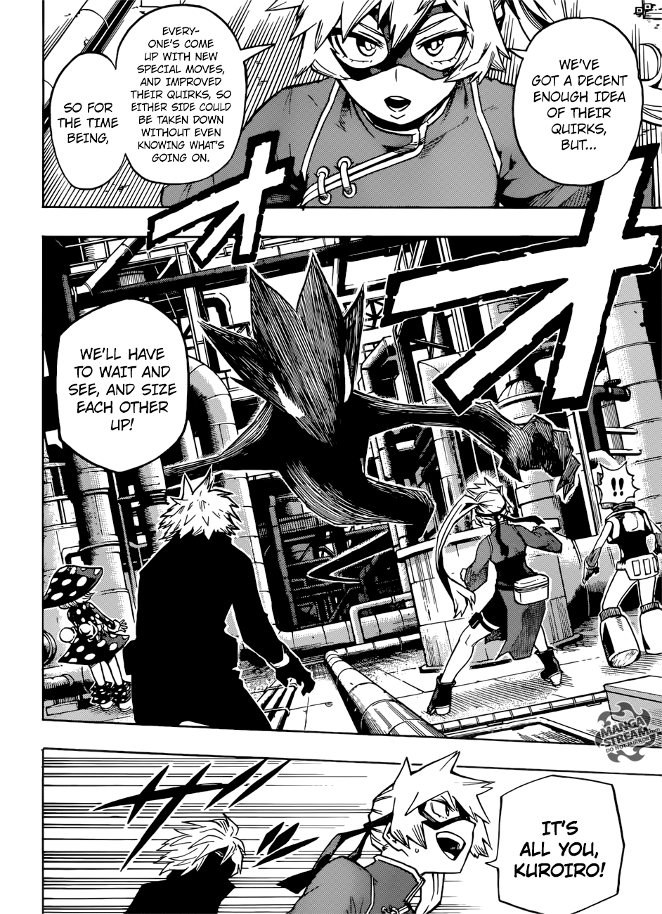 Page 11 of Chapter 198