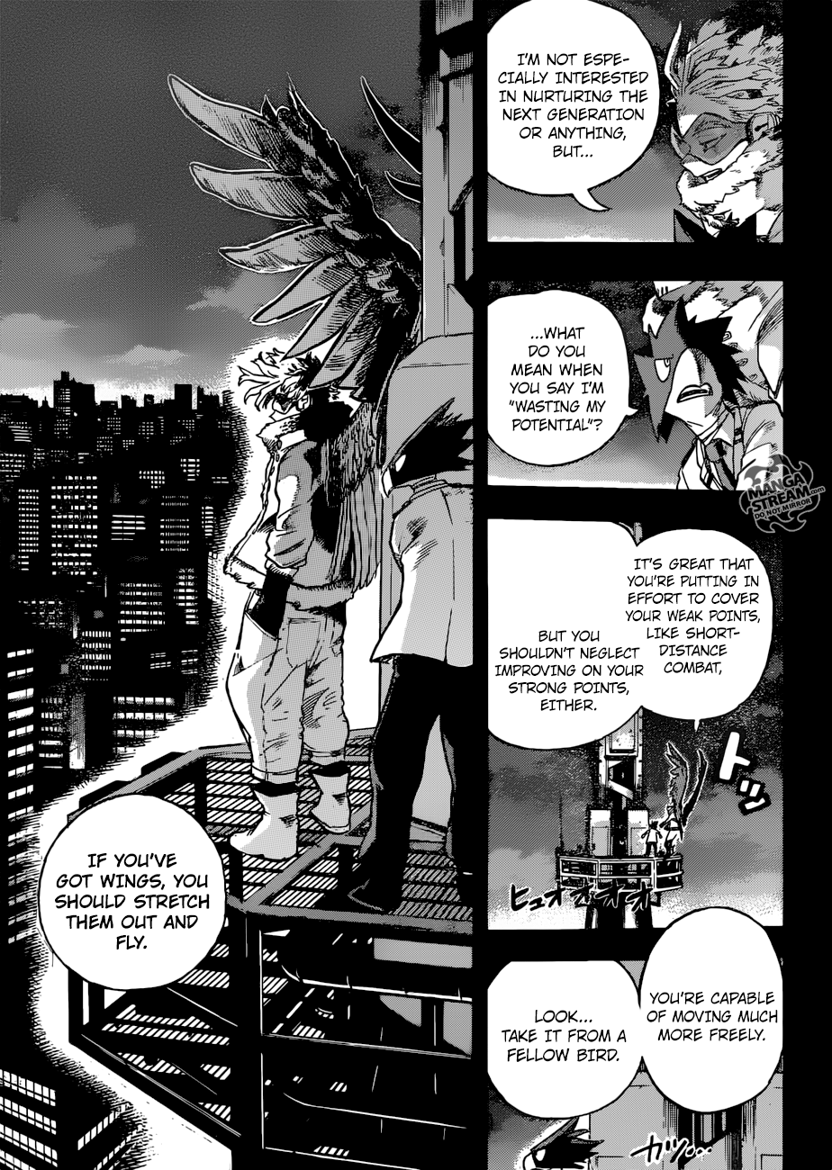 Page 6 of Chapter 199
