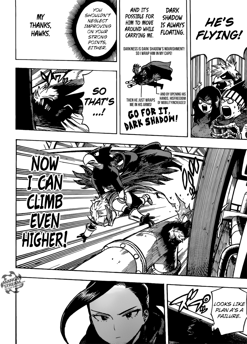Page 11 of Chapter 199