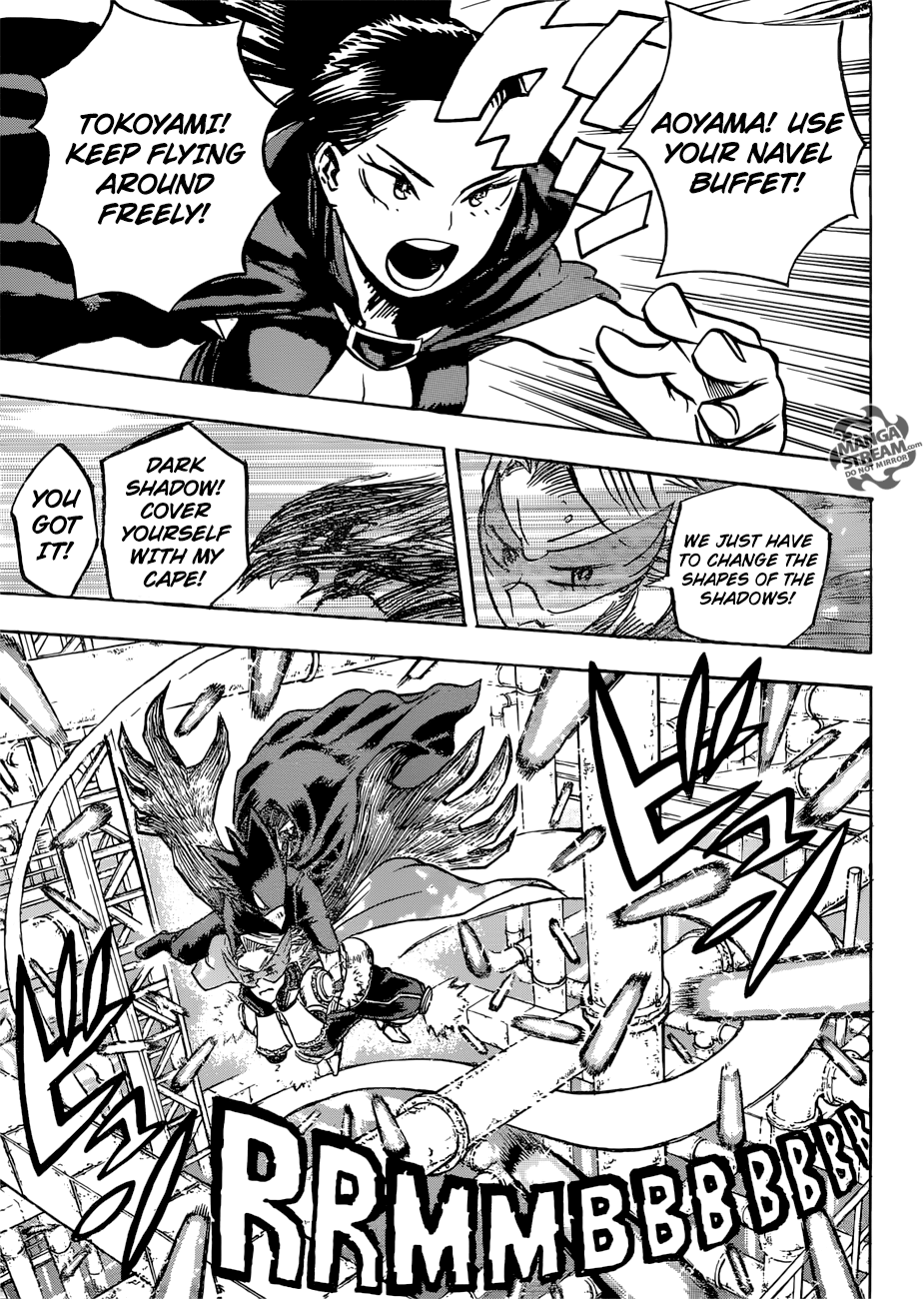 Page 12 of Chapter 199