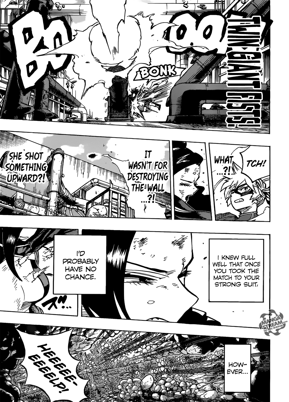 Page 4 of Chapter 201