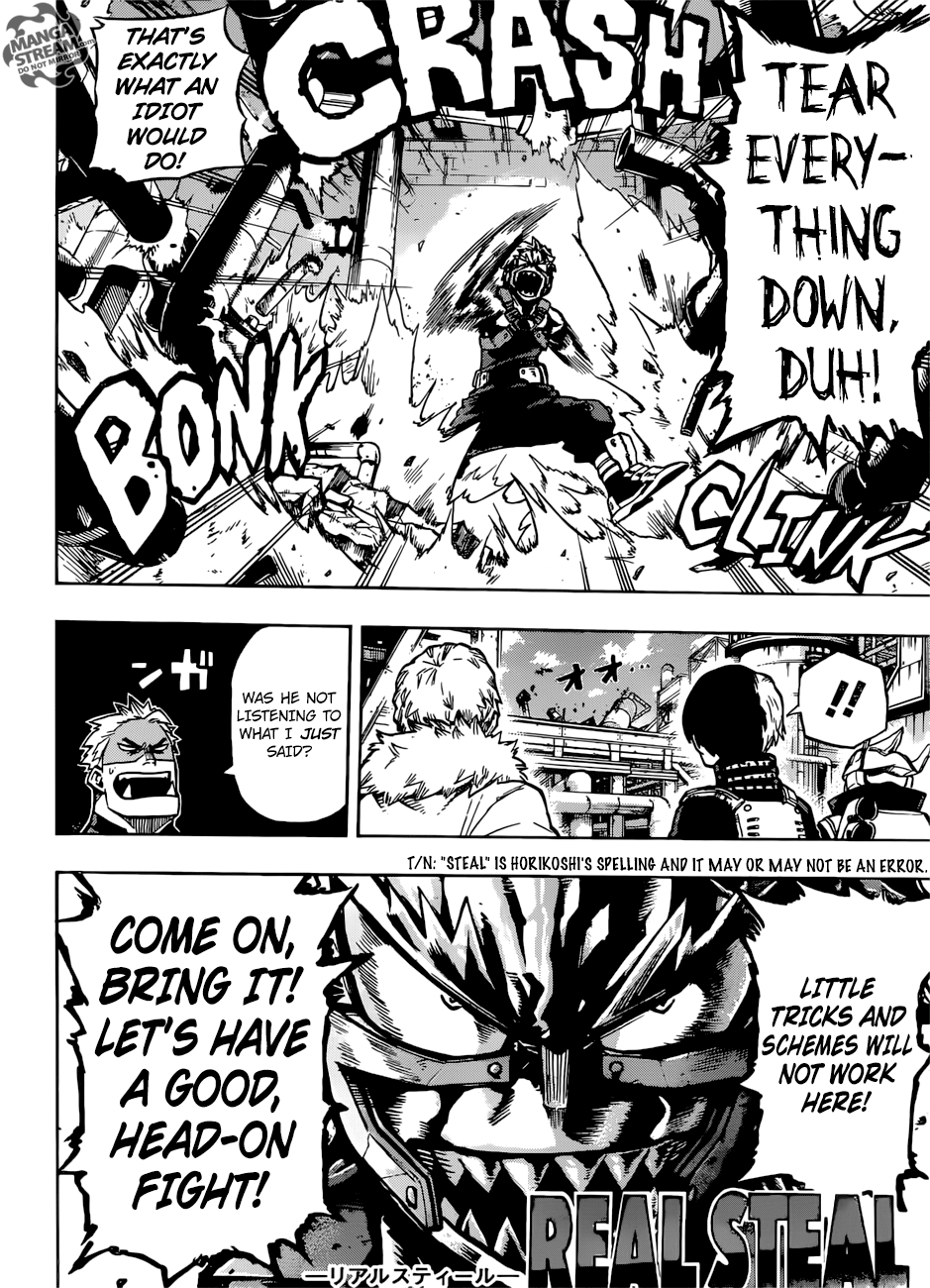 Page 11 of Chapter 202