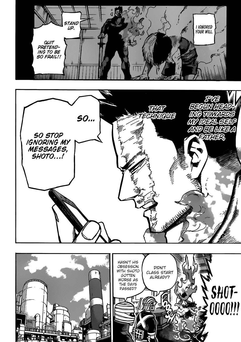 Page 3 of Chapter 203