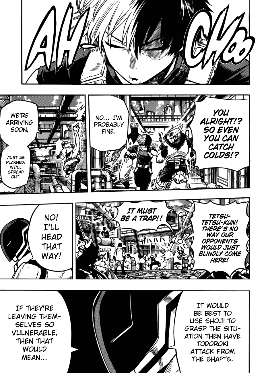 Page 4 of Chapter 203